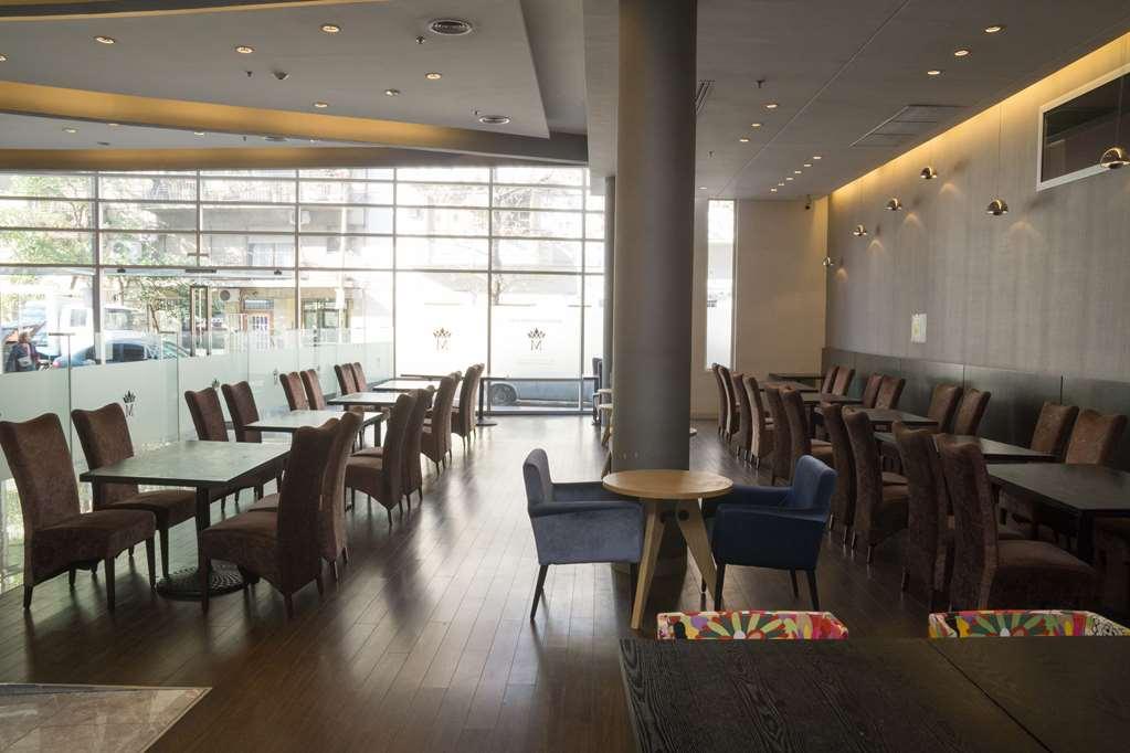 Howard Johnson Buenos Aires Abasto Restaurace fotografie